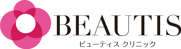 Beautis Clinic ロゴ