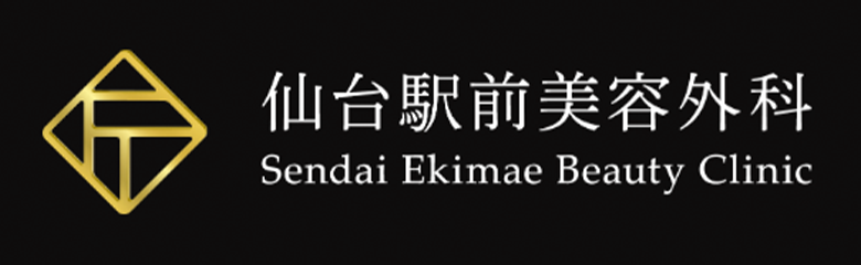仙台駅前美容外科